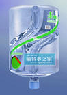 供应罗湖大厦附近送水，金田大厦送水，国贸大厦送水，