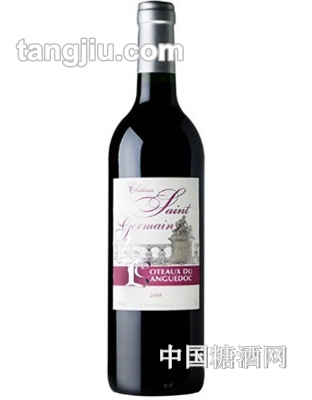 圣杰尔曼红酒