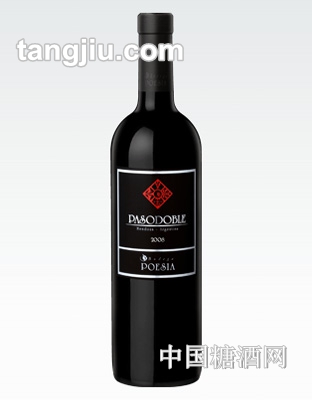 宝狮庄风尚红葡萄酒