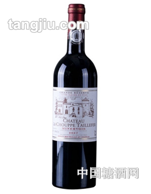 泰丽芙堡干红葡萄酒
