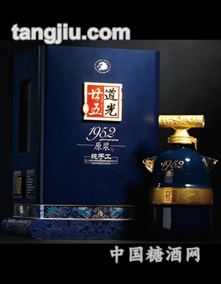 光廿五服务项目