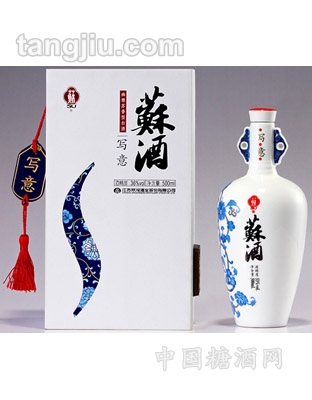 苏酒服务项目1