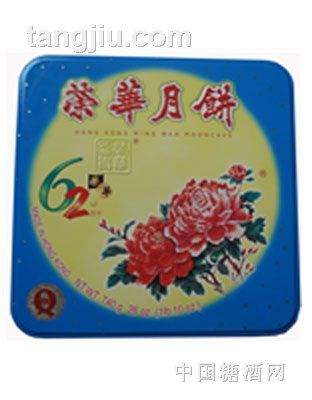 荣华双黄白莲蓉月饼