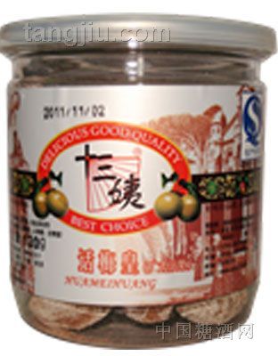 十三姨话梅皇