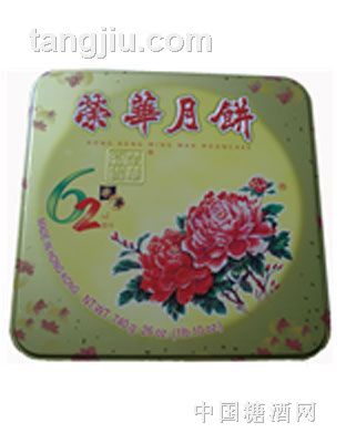 荣华伍仁月饼
