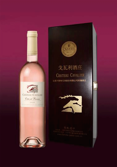 法国卡斯特红酒