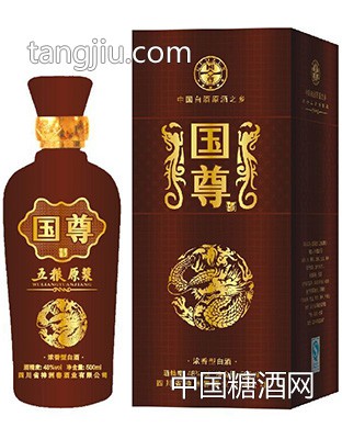 国尊五粮原浆