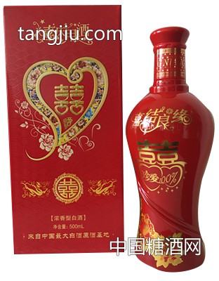 国尊（喜庆用酒）