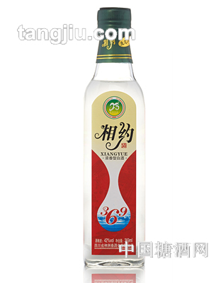 相约（369ml）