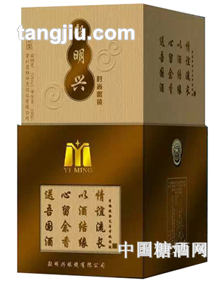 企业定制(7)