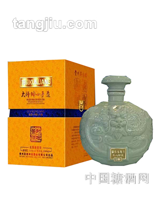 企业定制(21)