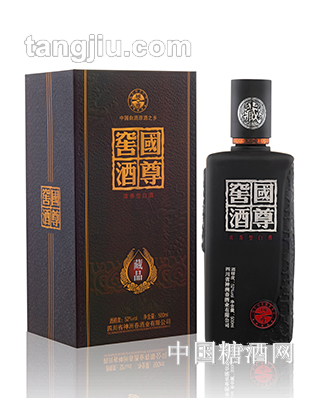 国尊（藏品）