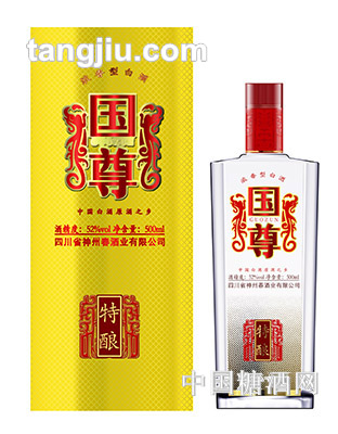 特酿（500ml）