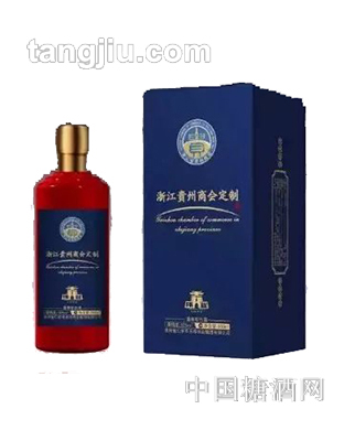 个性定制(7)