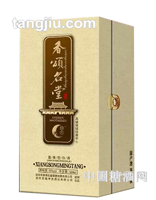 企业定制(20)