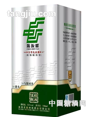 企业定制(19)