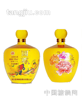 个性定制(1)