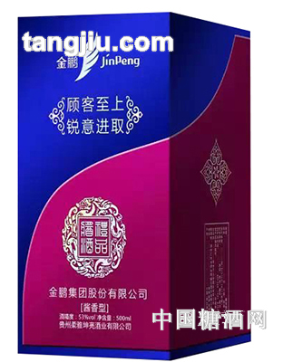 企业定制(12)