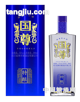 秘酿（500ml）