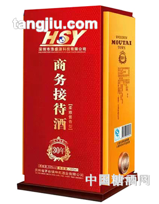 企业定制(17)