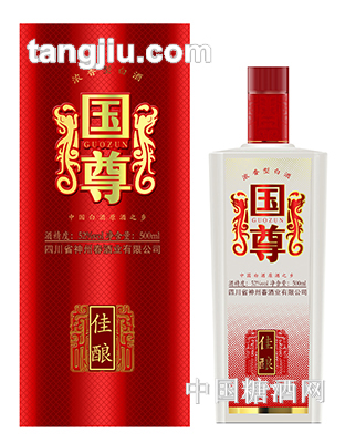 佳酿（500ml）