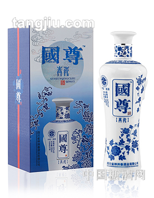 国尊（青瓷）