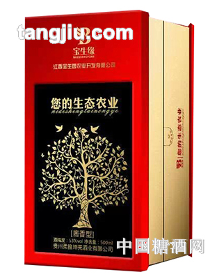 企业定制(22)