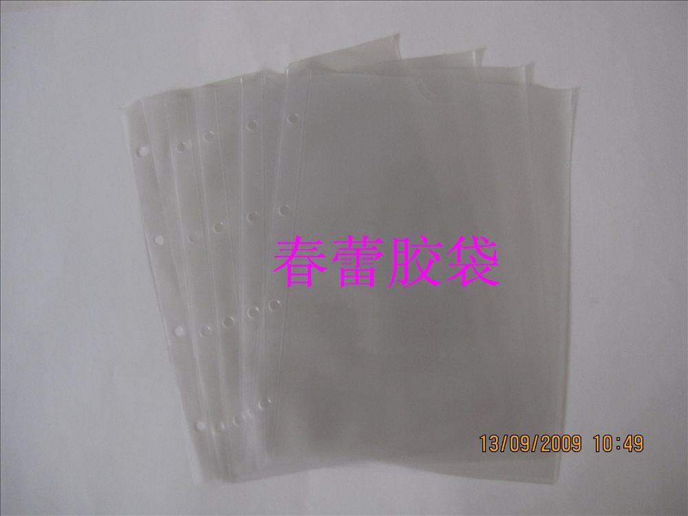 PVC6格袋，PVC20格袋，深圳透明软胶塑料包装袋