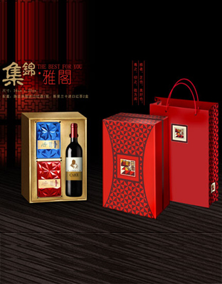 雅阁礼盒