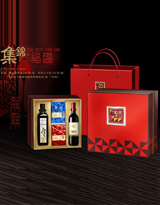 福临礼盒