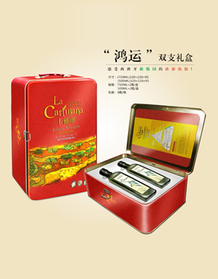 鸿运礼盒