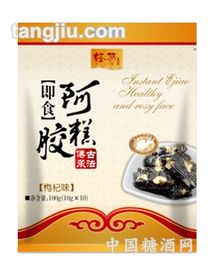 即食阿胶糕（枸杞味）80g