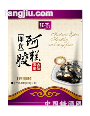 即食阿胶糕（玫瑰味）80g