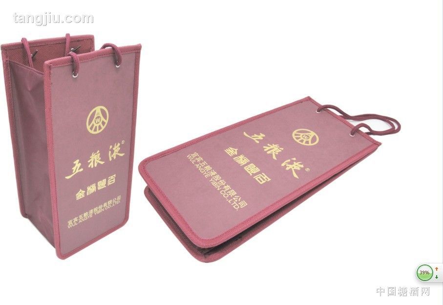 红色单支装白酒提袋