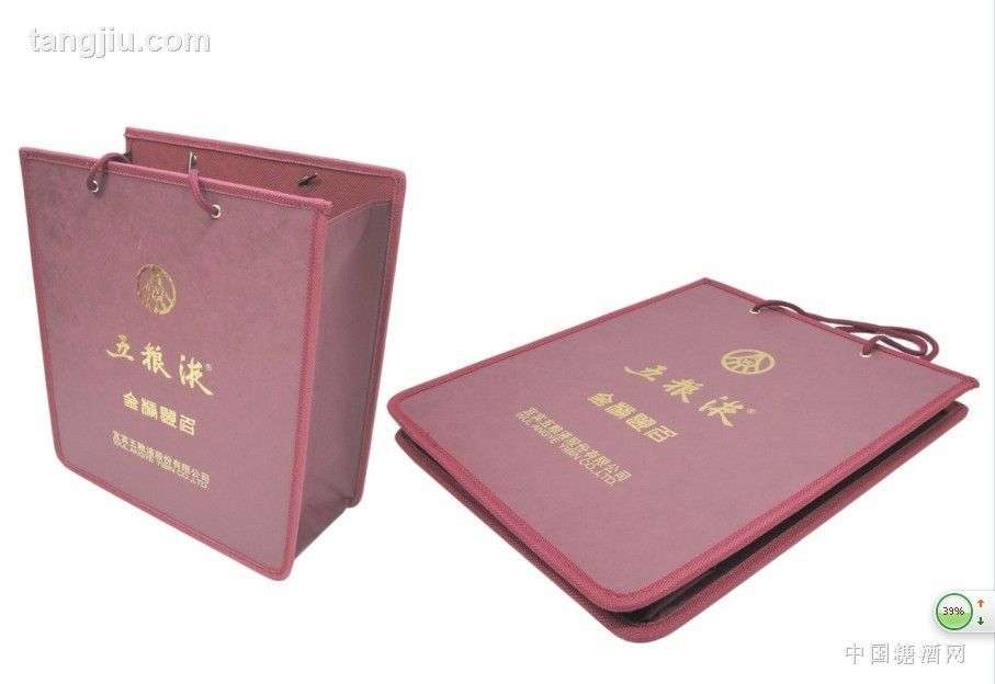 红色双支装白酒提袋