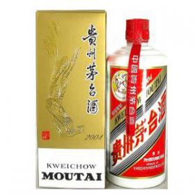 53&#176;飞天茅台酒