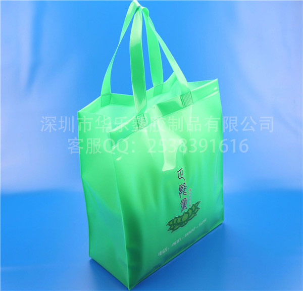 礼品袋