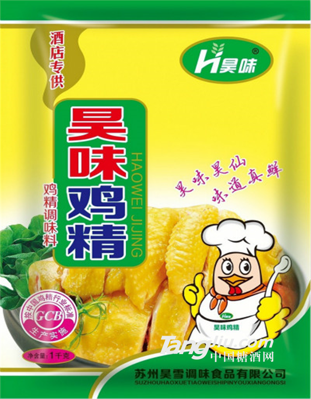 供应江苏苏州昊雪厂家批发 火锅鸡精调味料餐饮饭店 量大从优
