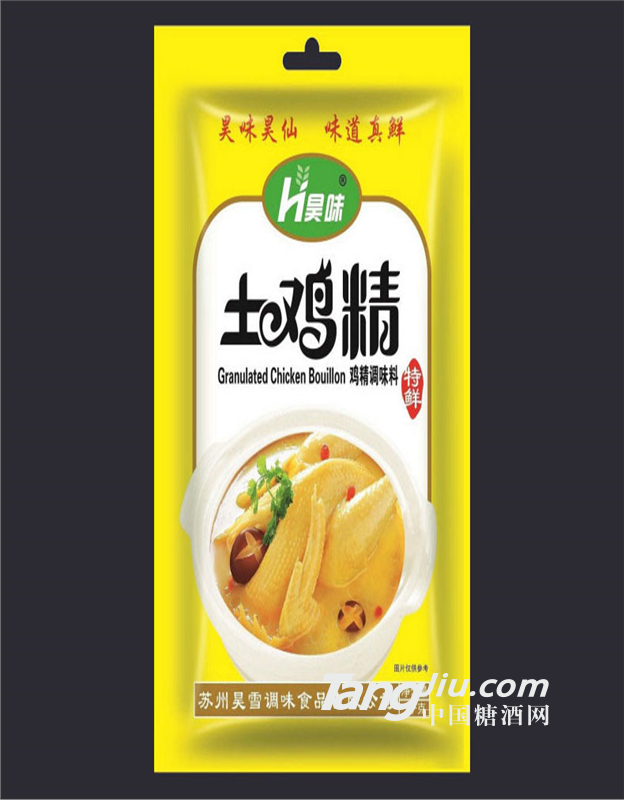 桐乡鸡精批发商来告诉你端午节的习俗