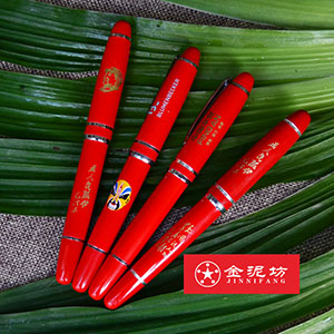 供应厂家直销 水笔签字笔 青花笔 青花仿瓷笔礼品广告