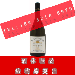 枫塔酒庄滚石干红葡萄酒2011