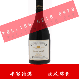 供应枫塔酒庄慕桐干红红酒葡萄酒