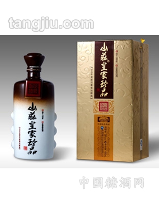 山庄珍品