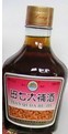 田七大补酒