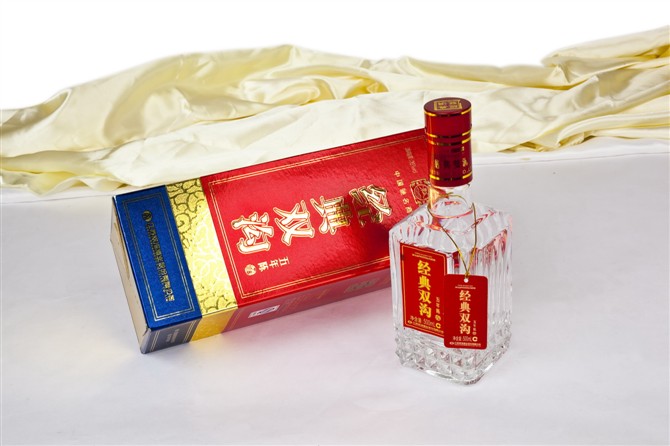 经典双沟