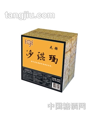 壹格牌无糖沙琪玛