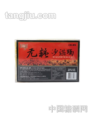 壹格牌无糖红枣葡萄沙琪玛