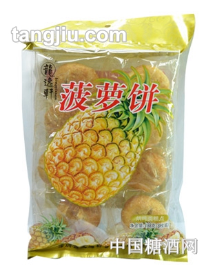 龙逸轩草莓菠萝饼188g