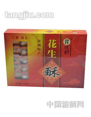 龙逸轩花生酥300克