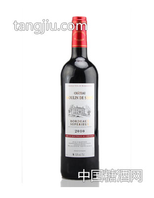 塞尔城堡红葡萄酒（2010）